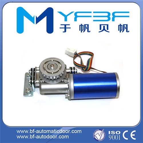 Automatic Door Motor